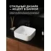 Умывальник Amore di Mare Vivaro 38311-SE 38,5x38,5 белый