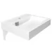 Умывальник Amore di Mare Milano 500 UGM5060 60х50 белый