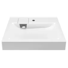 Умывальник Amore di Mare Milano 500 UGM5060 60х50 белый