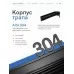 Душевой трап Amore di Mare Verso SD-110B, 1100x70 мм, оборачиваемый под плитку, черный