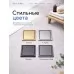Душевой трап Amore di Mare Picco SD-15, 150х150 мм, оборачиваемый под плитку, хром