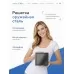 Душевой трап Amore di Mare Picco SD-15GM, 150х150 мм, оборачиваемый под плитку, оружейная сталь
