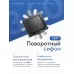 Душевой трап Amore di Mare Picco SD-15GM, 150х150 мм, оборачиваемый под плитку, оружейная сталь