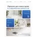 Душевой трап Amore di Mare Picco SD-15GM, 150х150 мм, оборачиваемый под плитку, оружейная сталь