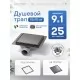 Душевой трап Amore di Mare Picco SD-15GM, 150х150 мм, оборачиваемый под плитку, оружейная сталь