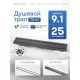 Душевой трап Amore di Mare Verso SD-70GM, 700х70 мм, оборачиваемый под плитку, оружейная сталь