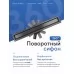 Душевой трап Amore di Mare Verso SD-100GM, 1000х70 мм, оборачиваемый под плитку, оружейная сталь