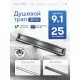 Душевой трап Amore di Mare Verso SD-40GM, 400х70 мм, оборачиваемый под плитку, оружейная сталь