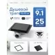 Душевой трап Amore di Mare Picco SD-15B, 150х150 мм, оборачиваемый под плитку, черный