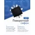 Душевой трап Amore di Mare Picco SD-15B, 150х150 мм, оборачиваемый под плитку, черный