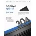 Душевой трап Amore di Mare Picco SD-15B, 150х150 мм, оборачиваемый под плитку, черный