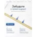 Душевой трап Amore di Mare Verso SD-100BG Gold , 1000х70 мм, оборачиваемый под плитку, золото