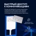 Инсталляция для унитаза Amore di Mare QuickFit 50114