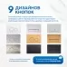 Инсталляция для унитаза Amore di Mare QuickFit 50114