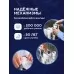 Инсталляция для унитаза Amore di Mare QuickFit 50114