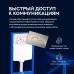 Инсталляция для унитаза Amore di Mare 50114 c клавишей смыва QF303BN никель 