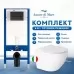 Кнопка смыва Amore di Mare 404MB черный матовый