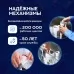 Инсталляция для унитаза Amore di Mare 50114 с кнопкой 303W белый глянцевый