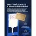 Инсталляция для унитаза Amore di Mare 50114 c клавишей смыва QF814G брашированное золото