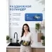 Кухонная мойка Amore di Mare Unico Black UN6048-B Декор-Черный