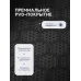 Кухонная мойка Amore di Mare Favo Pelle FP7048B-1 Декор-Черный