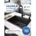 Кухонная мойка Amore di Mare Favo Pelle FP4545B-1 Декор-Черный