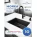 Кухонная мойка Amore di Mare Alveo AL5444B-2 Декор-Черный