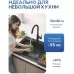 Кухонная мойка Amore di Mare Favo Pelle FP5048B-1 Декор-Черный