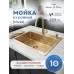 Кухонная мойка Amore di Mare Favo Pelle FP5048G-1 Декор-Золото
