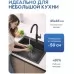 Кухонная мойка Amore di Mare Favo Pelle FP4545B-1 Декор-Черный
