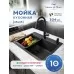 Кухонная мойка Amore di Mare Favo Pelle FP4545B-2 Декор-Черный