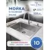 Кухонная мойка Amore di Mare Favo Pelle FP5048S-1 Декор-Сатин