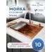 Кухонная мойка Amore di Mare Favo Pelle FP5048BR-2 Декор-Бронза
