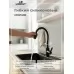 Смеситель для кухни Wisent W740333B-2 черный