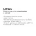 Смеситель для умывальника Ledeme L1092G золото