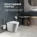 Унитаз Amore di Mare Oreto PR701 37x54 сиденье дюропласт, белый (приставной)