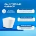 Унитаз Amore di Mare Oreto PR701 37x54 сиденье дюропласт, белый (приставной)