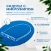 Унитаз Amore di Mare Oreto PR701 37x54 сиденье дюропласт, белый (приставной)