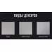 Кухонная мойка Arfeka ECO AR 600*500 POP-UP+CL G+DS BLACK DECOR