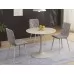 Стол обеденный SIGNAL AMADEO Ceramic травертин/кашемир 90