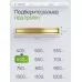 Душевой трап Teknoven TN7D60ZL, 600х70 мм, двусторонний под плитку, золото
