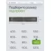 Душевой трап Teknoven TN7D90GM, 900х70 мм, двусторонний под плитку, оружейная сталь