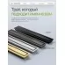 Душевой трап Teknoven TN7D100ZL, 1000х70 мм, двусторонний под плитку, золото