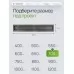 Душевой трап Teknoven TN7D70GM, 700х70 мм, двусторонний под плитку, оружейная сталь