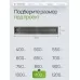 Душевой трап Teknoven TN7D110GM, 1100х70 мм, двусторонний под плитку, оружейная сталь