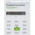 Душевой трап Teknoven TN7D80GM, 800х70 мм, двусторонний под плитку, оружейная сталь