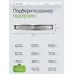 Душевой трап Teknoven TN7D100CH, 1000х70 мм, двусторонний под плитку, нержавеющая сталь