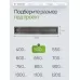 Душевой трап Teknoven TN7D50GM, 500х70 мм, двусторонний под плитку, оружейная сталь