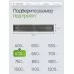 Душевой трап Teknoven TN7D60GM, 600х70 мм, двусторонний под плитку, оружейная сталь