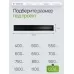Душевой трап Teknoven TN7D120CZ, 1200х70 мм, двусторонний под плитку, черный